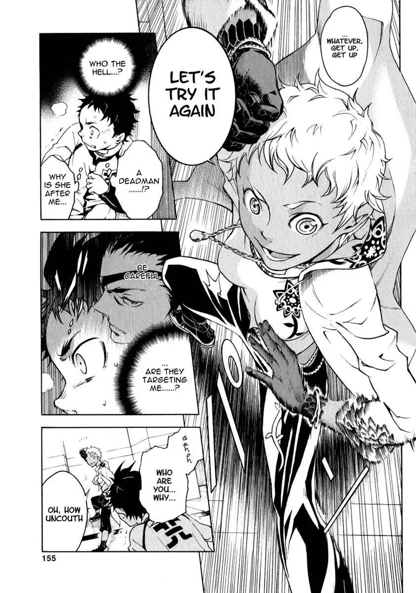 Deadman Wonderland Chapter 12 12